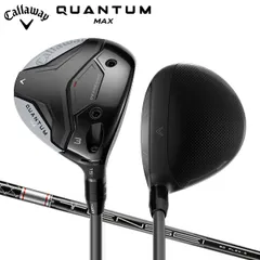 カスタムスペック キャロウェイ クアンタム マックス 3HL/7番/9番/11番 フェアウェイウッド TENSEI GRAY 60 for Callaway カーボンシャフトのサムネイル