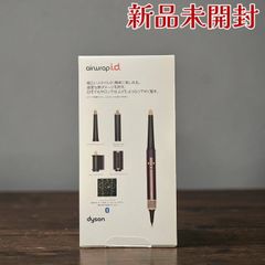新品】ダイソン マルチスタイラー&ドライヤー HS08 JPPL - メルカリ
