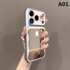 ミラー付き iPhoneケース iPhone17 Pro Max/16 Pro/15/14/13対応