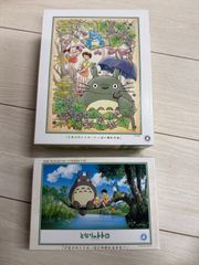 最終値下お買い得品！ スタジオジブリ となりのトトロ ジグソーパズル 