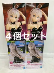 未開封 時々ボソッとロシア語でデレる隣のアーリャさん アーリャフィギュア  2種4個セット LF4295 f107