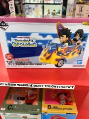 ドラゴンボール 一番くじ スナップ ラストワン