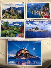 ジグソーパズル めざせパズルの達人 鉄道の旅シリーズ 2種類セット