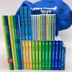 シングアロング　プレイアロング　新子役　未開封含　ディズニー英語システム　 306082