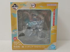 BANDAI 이치 반 쿠지 귀멸의 칼날 ~ 날려 버린 칼 대장장이의 마을 ~ 라스트 원상 토키 무이치로 피규어 중고 [MO-6871]
