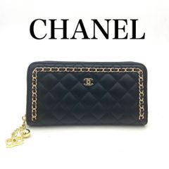 CHANEL ボーイシャネル 長財布 ブラック ラムスキン シルバー金具 正規
