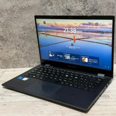 ☆人気☆dynabook G83/HU 第11世代i5 16GB office Office付き 即納 初心者にも 届いてすぐ使えます◎ マウスはおまけ♪ K632-C