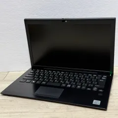 【第10世代i5】VAIO Pro PG VJPG138 SSD256GB 軽量 Office付き 即納 初心者にも 届いてすぐ使えます◎ マウスはおまけ♪ K637-F