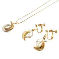 ピエールカルダン Pierre Cardin 2点 セット イヤリング ネックレス 月 ムーン シルバーカラー ゴールドカラー