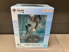 未開封品 現状品 A賞 五条悟 一番くじ 呪術廻戦 懐玉・玉折 ~弐~ 呪術廻戦