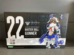 バスタードール パラディン ガンナー 2点まとめ売り アイデカール