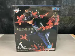  未開封品 現状品 A賞 サボ -魂豪示像- 一番くじ ワンピｰス EX 悪魔を宿す者達 vol.2 ワンピｰス