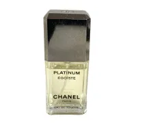 残多　シャネル　CHANEL　EGOISTE PLATINUM　エゴイスト プラチナム　オードトワレ　スプレー　50ml　残量：8割　送料無料