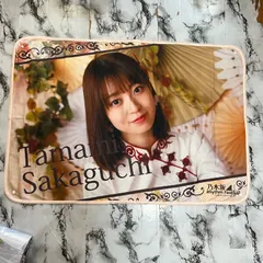メルカリ