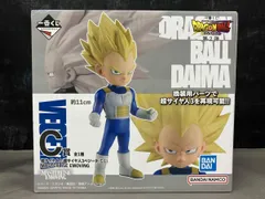未開封品 C賞 超サイヤ人2/超サイヤ人3ベジータ(ミニ) MASTERLISE EMOVING 一番くじ ドラゴンボールDAIMA 第2弾 ドラゴンボールDAIMA