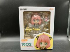 スパイファミリー ねんどろいど(アーニャ、ロイド、ヨル) パズル 雑誌
