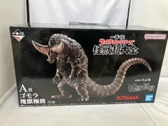  未開封品 A賞 ゴモラ 塊獣極致 一番くじ ウルトラマンシリｰズ 怪獣超大全 ウルトラマン