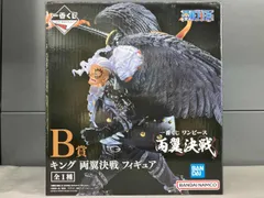  未開封品 B賞 キング 両翼決戦 一番くじ ワンピｰス 両翼決戦 ワンピｰス