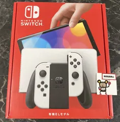 25. #3 Nintendo Switch本体 有機ELモデル Joy-Con(L/R)ホワイト ※箱ダメージ有 シリアルNo.XTJ10819445626