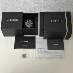 （T821）保証付き！美品 正常稼働 CITIZEN シチズン ATTESA アテッサ 電波ソーラー Eco-Drive エコドライブ ダブルダイレクトフライト Black Titanium AT9097-54E H820-T023991 人気 時計 メンズ