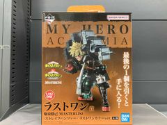 一番くじ ヒロアカ 連なる星霜 ラストワン 爆豪勝己＆C賞 轟焦凍 一番くじ 僕のヒーローアカデミア -連なる星霜-｜一番くじ倶楽部