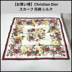 クリスチャンディオール 大判スカーフ 花柄 SILK100％ Dior - メルカリ