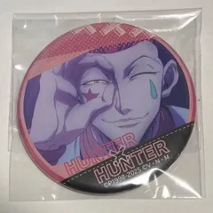 HUNTER×HUNTER ハンターハンター 百面相缶バッジ　ヒソカ