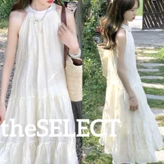 新品 未使用 韓国 服 レディース ワンピース 白 ロングワンピース アイボリー ノースリーブ