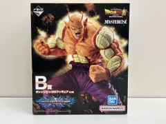 B賞 オレンジピッコロ MASTERLISE 一番くじ ドラゴンボール VSオムニバスBRAVE ドラゴンボール