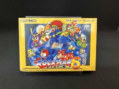 希少】ロックマン6 ファミコンソフト 箱説明書付き - メルカリ