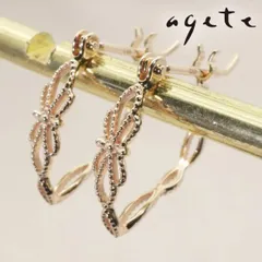 アガット K10 透かし フラワー フープ ピアス agete/25-3339
