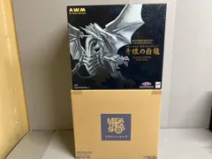 (再販)メガハウス 青眼の白龍 ART WORKS MONSTERS プレバン限定 遊☆戯☆王デュエルモンスターズ/ART WORKS MONSTERS