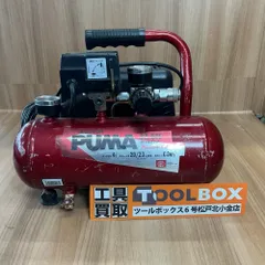 SK11 SR-045 コンプレッサー 4L 中古品 SK11 オイルレス エアコンプレッサー SR-045 タンク容量 4L】をお