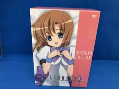 ひぐらしのなく頃に礼file.1 羞晒し編 オヤシロエディション[初回限定