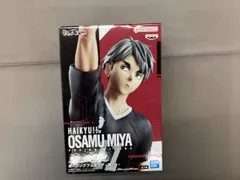  未開封品 現状品 バンプレスト 宮治 ハイキュｰ!! ポｰジングフィギュア -宮治- ハイキュｰ!!
