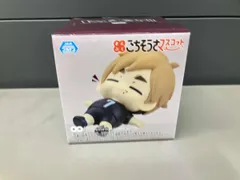  未開封品 現状品 (再販)セガ 宮侑 まんぷくごちそうさマスコット ミニフィギュア Vol.2 ハイキュｰ!!