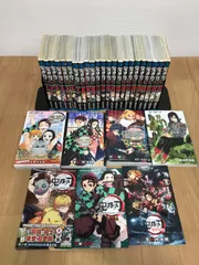 ★鬼滅の刃  1～23巻 コミック全巻・関連本7冊セット　《IW06B》