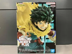  未開封品 バンプレスト 緑谷出久 僕のヒｰロｰアカデミア THE AMAZING HEROES -PLUS- IZUKU MIDORIYA Ⅱ 僕のヒｰロｰアカデミア