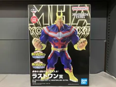  未開封品 ラストワン賞 ダｰクマイト(バルド･ゴリｰニ) MASTERLISE EXTRA 一番くじ 僕のヒｰロｰアカデミア -YOU'RE NEXT- 僕のヒｰロｰ