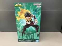  未開封品 バンプレスト 緑谷出久 僕のヒｰロｰアカデミア MAXIMATIC IZUKU MIDORIYA 僕のヒｰロｰアカデミア