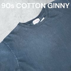 GALFY CRUTCH アニマルニット 90s 未使用 - メルカリ