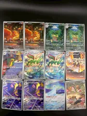 【中古品】 29枚 ARまとめ　アートレア　お買い得品　ポケモンカード