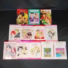 2026年最新】ハーレクイン 小説まとめ売りの人気アイテム - メルカリ