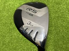 Geotecu Gr9【3W】ロフト可変式 PROTOTYPE【S】新品 - メルカリ