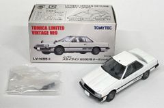 トミカリミテッドヴィンテージ トヨタ マークⅡ 2.5 ツアラーV