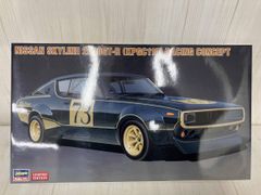アオシマ1/24スカイライン ジャパン完成品 街道レーサー グラチャン