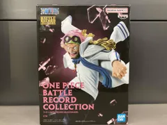  未開封品 バンプレスト コビｰ ワンピｰス BATTLE RECORD COLLECTION -KOBY- ワンピｰス