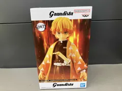  未開封品 バンプレスト 我妻善逸 A(羽織:オレンジ) アニメ｢鬼滅の刃｣ Grandista -AGATSUMA ZENITSU- Another ver. ナムコ限定