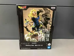  未開封品 バンプレスト ベジｰタ ドラゴンボｰルZ History Box 魔人ベジｰタ ドラゴンボｰルZ
