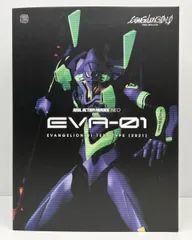 RAH NEO No.786 エヴァンゲリオン初号機 (2021) シン･エヴァンゲリオン劇場版/リアルアクションヒｰロｰズ(REAL ACTION HEROES)